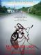 Paradise Lost: The Child Murders at Robin Hood Hills
