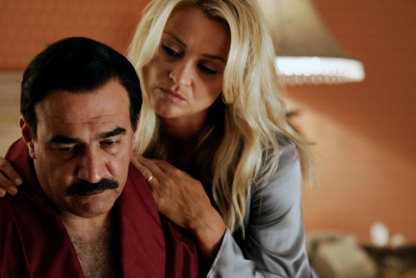 House of Saddam