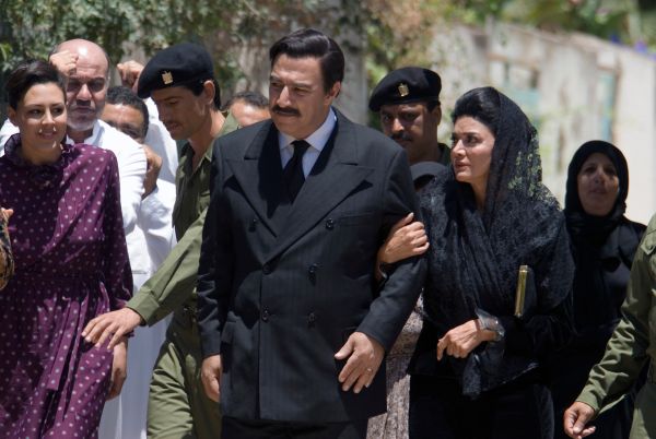 House of Saddam
