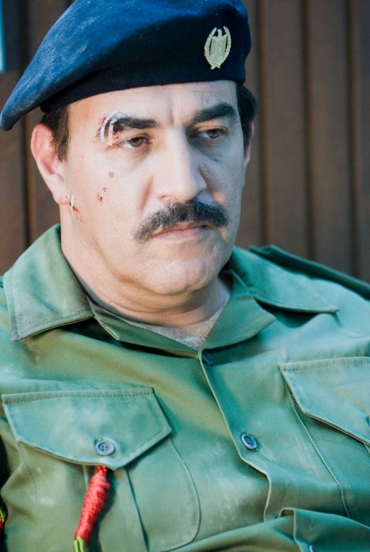 House of Saddam