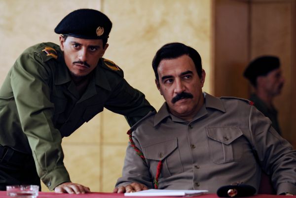 House of Saddam