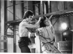 Bruce Lee Foundation