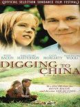 Digging To China