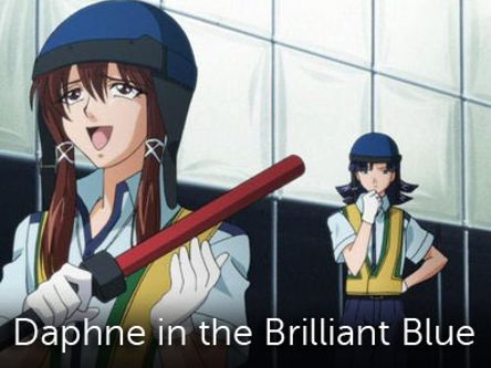 Daphne in the Brilliant Blue