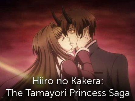 Hiiro no Kakera: The Tamayori Princess Saga