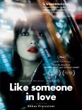 Like Someone in Love