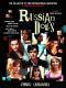 Russian Dolls