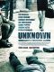 Unknown