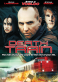 Death Train