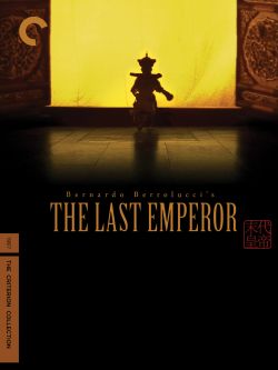 The Last Emperor