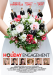 A Holiday Engagement