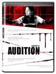 Audition