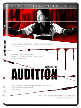Audition