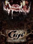 Cujo
