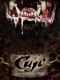 Cujo