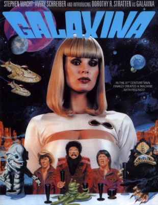 Galaxina