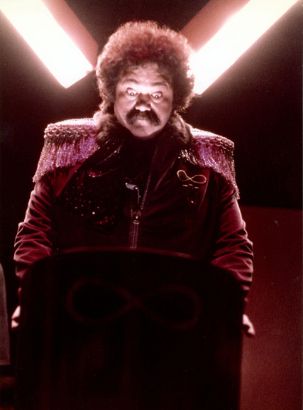 Avery Schreiber