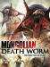 Mongolian Death Worm