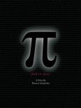 Pi