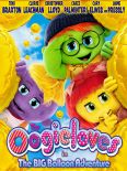 The Oogieloves in The Big Balloon Adventure