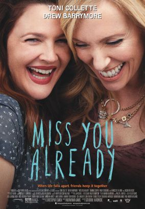 DVD cover
