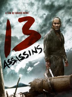 13 Assassins
