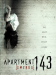 Apartment 143