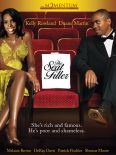 The Seat Filler