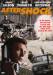 Aftershock