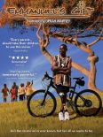Emmanuel's Gift