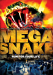 Mega Snake
