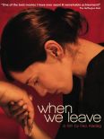 When We Leave