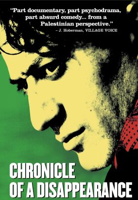 Chronicle of a Disappearance