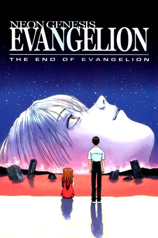 Neon Genesis Evangelion The End Of Evangelion Neon Genesis Evangelion: The End of Evangelion (1997) - Hideaki Anno