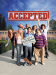 Accepted