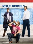 Role Models