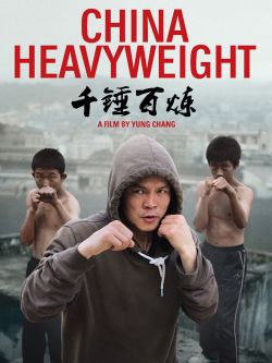 China Heavyweight