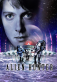 Alien Hunter