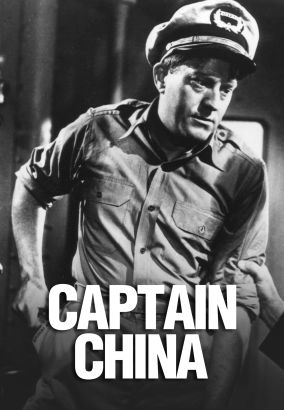 Captain China