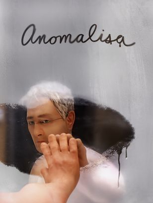 DVD cover