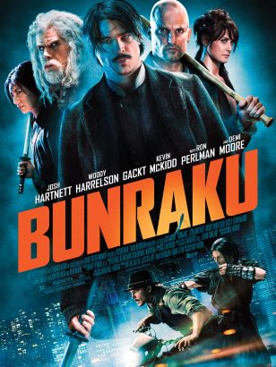 Bunraku