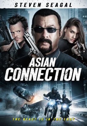 DVD cover