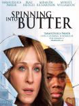Spinning Into Butter