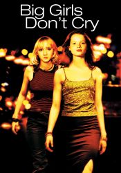 Sony Pictures Entertainment