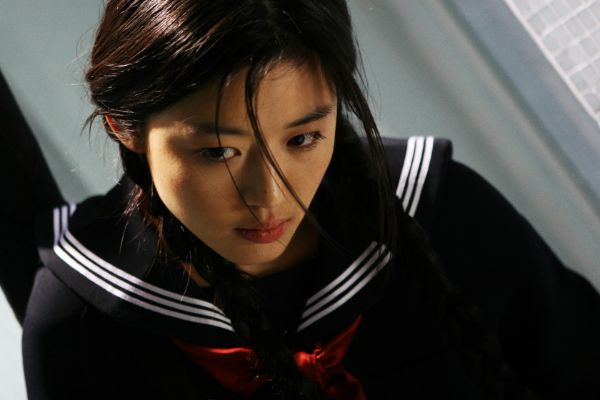 Blood: The Last Vampire
