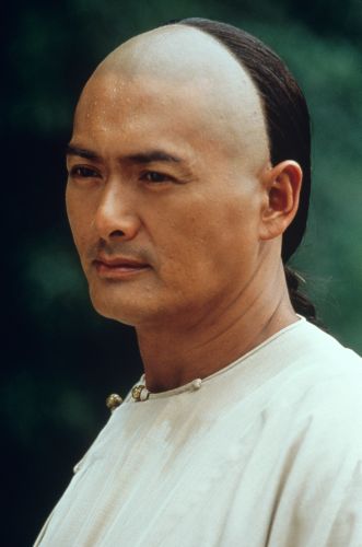 an introduction to the life of chow yun fat a movie actor Explore margaret cassidy's board chow yun fat on pinterest essay film parts of an essay introduction body geometry answers essay on climate change due. an introduction to the life of chow yun fat a movie actor Explore margaret cassidy's board chow yun fat on pinterest essay film parts of an essay introduction body geometry answers essay on climate change due.