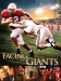 Facing the Giants