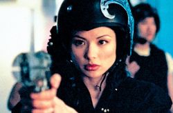 Valerie Chow