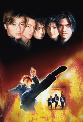 Gen-X Cops