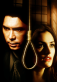 Hangman